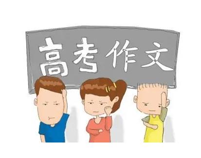 篮球防守训练中如何提高体能和耐力_1