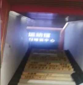 篮球训练营结课总结范文_0
